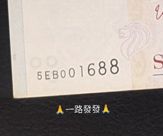 (Category: ) located in . Submitted by woon.1953 (Listing ID 1465407573, Image 1). Description: .