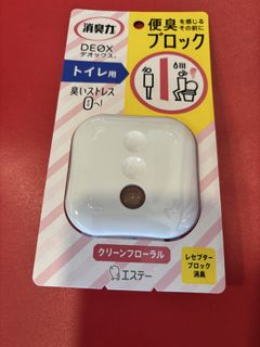 由 royjoystore (刊登 ID 1465492314，圖片 1) 提交，位於 的 (類別：)，說明：。