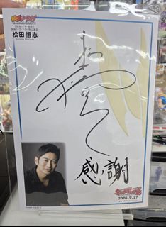 （分類：）位於 。 由 momoyonofuji 提交（商品編號 1465466909，圖片 1）。簡介： 。