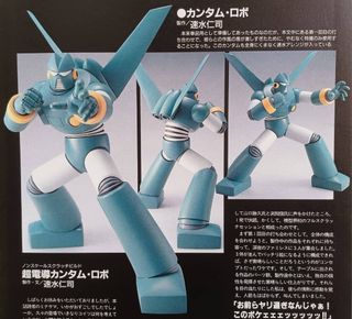 （分類：）位於 。 由 valkyrie1975 提交（商品編號 1465403378，圖片 1）。簡介： 。