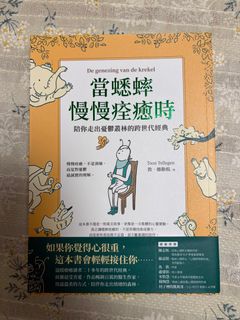 （分類：）位於 。 由 liliansure 提交（商品編號 1465510049，圖片 1）。簡介： 。