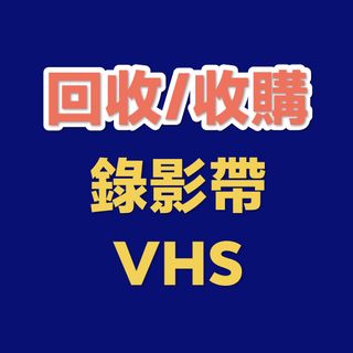 （分類：）位於 。 由 alexchoi0119 提交（商品編號 1465489003，圖片 1）。簡介： 。