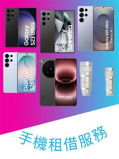 （分類：）位於 。 由 yanyan28 提交（商品編號 1465390232，圖片 1）。簡介： 。