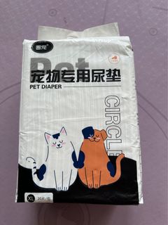 （分類：）位於 。 由 imissmydogs 提交（商品編號 1465457418，圖片 1）。簡介： 。