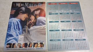 （分類：）位於 。 由 pekochan560 提交（商品編號 1465440784，圖片 1）。簡介： 。