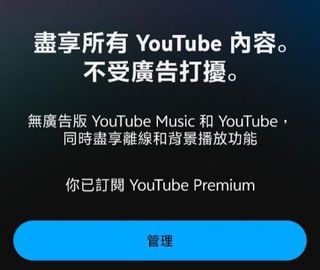 （分類：）位於 。 由 strunmaths 提交（商品編號 1465383381，圖片 1）。簡介： 。