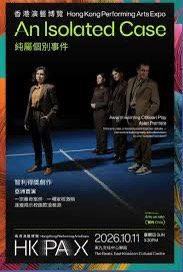 （分類：）位於 。 由 chi928p 提交（商品編號 1465485707，圖片 1）。簡介： 。