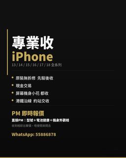 （分類：）位於 。 由 johnny_ong 提交（商品編號 1465535805，圖片 1）。簡介： 。