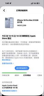 （分類：）位於 。 由 mg00852 提交（商品編號 1465467330，圖片 1）。簡介： 。