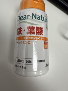 （分類：）位於 。 由 xc202408 提交（商品編號 1465446177，圖片 1）。簡介： 。
