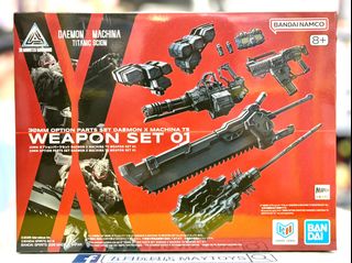 （分類：）位於 。 由 maytoys 提交（商品編號 1465439252，圖片 1）。簡介： 。