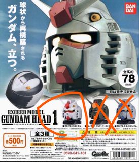 （分類：）位於 。 由 all.items.in.stock 提交（商品編號 1430827325，圖片 1）。簡介： 。