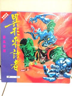 （分類：）位於 。 由 kitng13108 提交（商品編號 1465572763，圖片 1）。簡介： 。