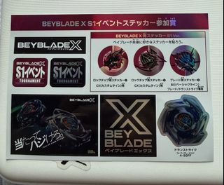 （分類：）位於 。 由 sellmystuffsonly 提交（商品編號 1465432293，圖片 1）。簡介： 。