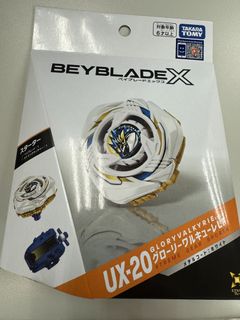 （分類：）位於 。 由 narikamihajime 提交（商品編號 1465390992，圖片 1）。簡介： 。