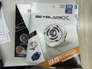 （分類：）位於 。 由 jaydenlee5456 提交（商品編號 1465417278，圖片 1）。簡介： 。