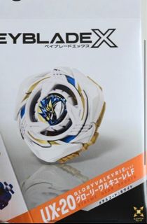 （分類：）位於 。 由 g.g.box852 提交（商品編號 1465450375，圖片 1）。簡介： 。