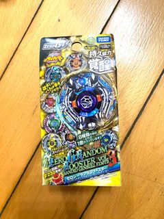 （分類：）位於 。 由 r.sonic99 提交（商品編號 1465405431，圖片 1）。簡介： 。