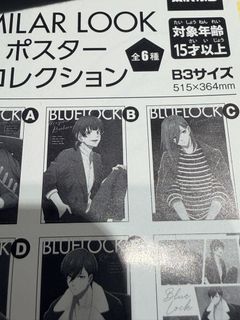 （分類：）位於 。 由 sofia_cafe 提交（商品編號 1465411143，圖片 1）。簡介： 。
