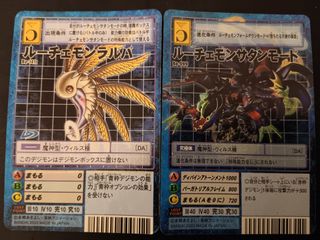 （分類：）位於 。 由 will3578 提交（商品編號 1465492109，圖片 1）。簡介： 。