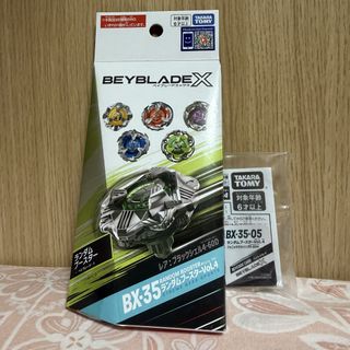 （分類：）位於 。 由 hellohkgirl 提交（商品編號 1465513976，圖片 1）。簡介： 。