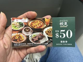 （分類：）位於 。 由 andyho123469360 提交（商品編號 1465410536，圖片 1）。簡介： 。