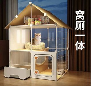 （分類：）位於 。 由 llux_w 提交（商品編號 1465436467，圖片 1）。簡介： 。