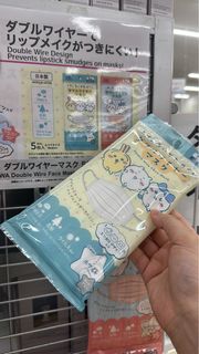 （分類：）位於 。 由 haha_.xd 提交（商品編號 1465532616，圖片 1）。簡介： 。