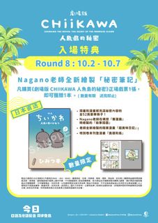 （分類：）位於 。 由 ye2015.won 提交（商品編號 1465453197，圖片 1）。簡介： 。