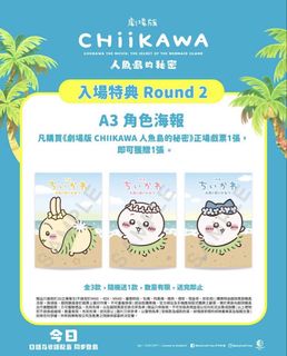 （分類：）位於 。 由 48362 提交（商品編號 1465394881，圖片 1）。簡介： 。