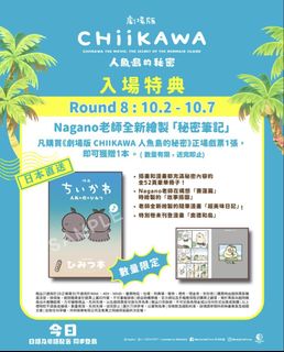 （分類：）位於 。 由 48362 提交（商品編號 1465392083，圖片 1）。簡介： 。