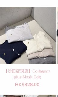（分類：）位於 。 由 cccccyfongg 提交（商品編號 1465567694，圖片 1）。簡介： 。