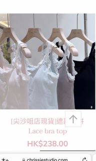 （分類：）位於 。 由 cccccyfongg 提交（商品編號 1465567199，圖片 1）。簡介： 。