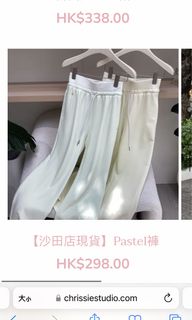 （分類：）位於 。 由 cccccyfongg 提交（商品編號 1465567024，圖片 1）。簡介： 。