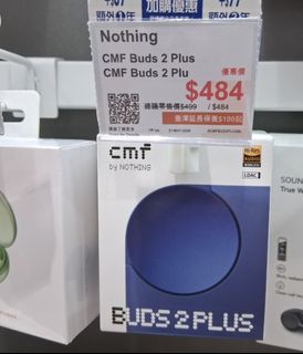 （分類：）位於 。 由 e_everydaylowprices 提交（商品編號 1411656759，圖片 1）。簡介： 。