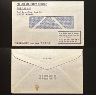 （分類：）位於 。 由 k2026hk 提交（商品編號 1465480230，圖片 1）。簡介： 。