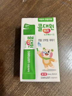 （分類：）位於 。 由 201530 提交（商品編號 1465417187，圖片 1）。簡介： 。