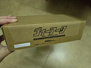 （分類：）位於 。 由 chun2468 提交（商品編號 1465524946，圖片 1）。簡介： 。