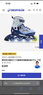 （分類：）位於 。 由 yo_mushroom 提交（商品編號 1465413391，圖片 1）。簡介： 。