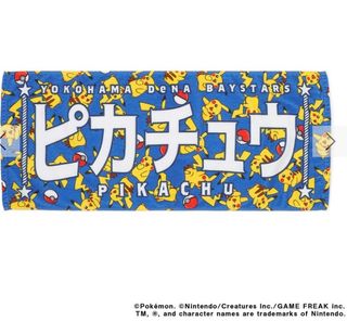 （分類：）位於 。 由 ichibancardhk 提交（商品編號 1465451498，圖片 1）。簡介： 。