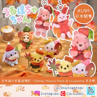 （分類：）位於 。 由 jp_shiptogether 提交（商品編號 1465507564，圖片 1）。簡介： 。