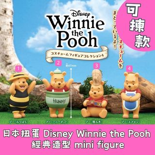 日本各款扭蛋 收藏品 1