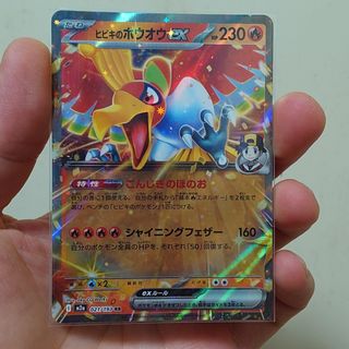 （分類：）位於 。 由 yan998754 提交（商品編號 1465530722，圖片 1）。簡介： 。