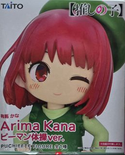 （分類：）位於 。 由 mottamok 提交（商品編號 1465062097，圖片 1）。簡介： 。