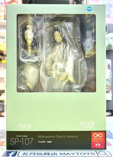 （分類：）位於 。 由 maytoys 提交（商品編號 1465481791，圖片 1）。簡介： 。