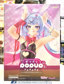 （分類：）位於 。 由 maytoys 提交（商品編號 1465481489，圖片 1）。簡介： 。