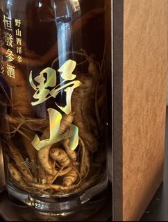 （分類：）位於 。 由 happy_little_dream 提交（商品編號 1465440132，圖片 1）。簡介： 。