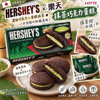 （分類：）位於 。 由 beautyessence1089 提交（商品編號 1465436887，圖片 1）。簡介： 。