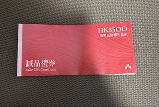 （分類：）位於 。 由 pikapiii 提交（商品編號 1465529664，圖片 1）。簡介： 。
