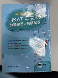 （分類：）位於 。 由 iamnobodyyyyy 提交（商品編號 1465446675，圖片 1）。簡介： 。